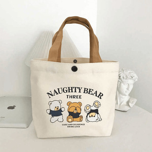 MX Reusable <b>Cute</b> Naughty <b>Bear</b> Custom Printed Canvas Tote Bag Minimal Casual Daily Handbag Button Closure Lunch Storage Shopping - Product Image 3