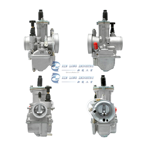 Carburador Universal PWK con Jets de Carb Compatible con Motor 75cc 90cc 120cc <span class=keywords><strong>125cc</strong></span> 150cc 200cc <span class=keywords><strong>2T</strong></span> 4T - Product Image 5