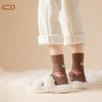 Chaussettes douces et chaudes en velours de polyester tricoté pour l'automne et l'hiver, épaisses et moelleuses, de haute qualité, personnalisées pour les personnes d'âge moyen