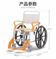 SUNCARE Chaise Commode Pliante Tout-Plastique 4-en-1, Fauteuil Roulant et Chaise de Douche avec Capacité de 180 kg, Design Moderne, Modèle SC8088B