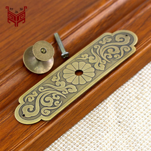 Chinese Style Brass Cabinet Handle Bar Etched Design For Doors And Drawers Durable Full <b>Copper</b> Material - Product Image 3