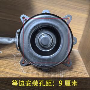 Motor de ventilador Tongdeli YDK65-6L1 220-230V 60W para unidad exterior de aire acondicionado - Product Image 4