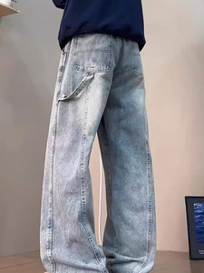 Men <strong>Mumble</strong> Stitch Jeains Muttering Seam Detail Denim Pants Straight Fit Murmur Supplier - Product Image 3