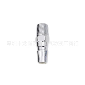 เครื่องเป่าลม Weikilong Wjl 938a ขนาด 310 มม. พร้อมหัวฉีดปรับได้ - Product Image 4