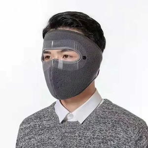 หน้ากากกันหนาวแบบ unisex พร้อมแว่นตาป้องกันฝ้า HD กันลม กันความหนาวเย็น ผ้าพันคอขนแกะโพลาร์ ระบายอากาศได้ดี เหมาะสำหรับปั่นจักรยานกลางแจ้ง - Product Image 6