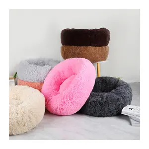 Queeneo Long Faux Fur Luxury Pet Bed Comfortable Waterproof Plush Donut Round Dog Bed Washable Cat Bed Removable Pet Cushion