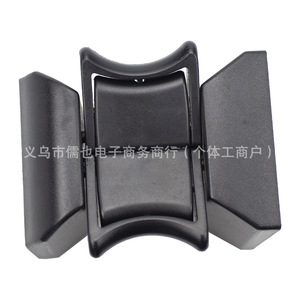 Portavasos Rlb para Camry 2007-2011, Posición de la Consola Central, Plástico - Product Image 2