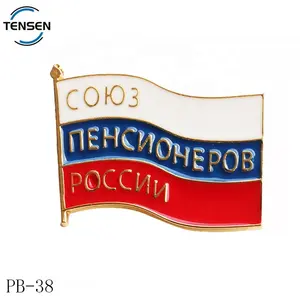 High quality flag shape label pins making clothing accessory hard enamel tin button badge logos with safety pins