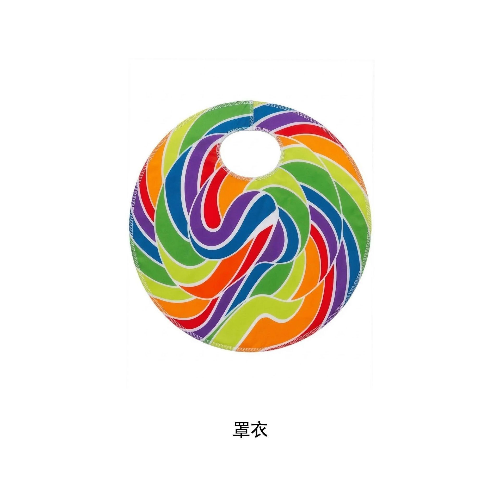 Sucette arc-en-ciel