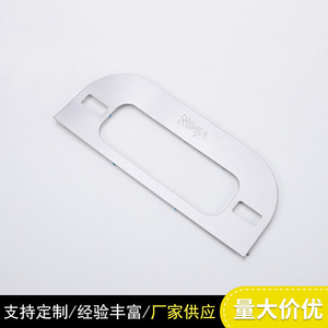 Support métallique Ninja en acier inoxydable, pièces de précision pour appareils électroménagers, taille personnalisable - Product Image 3