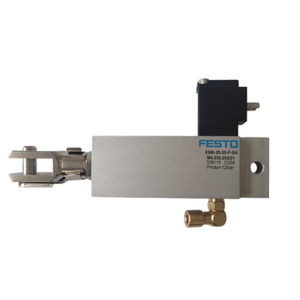 ผลิตในประเทศจีน กระบอกลมนิวแมติก BSM-25-20-P-SA M4.335.002 สำหรับเครื่องพิมพ์ออฟเซตไฮเดลเบิร์ก - Product Image 1