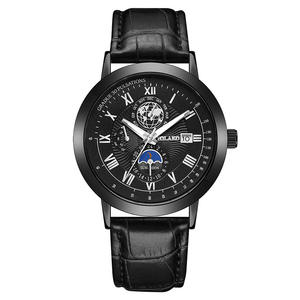 Montres de sport décontractées pour hommes bracelet en cuir calendrier montres à quartz déstockage Reloj Hombre Erkek Kol Saati - Product Image 4