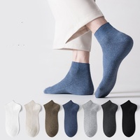 Chaussettes de sport pour hommes en coton tricoté, anti-bactériennes, à cheville, avec revers, collection automne