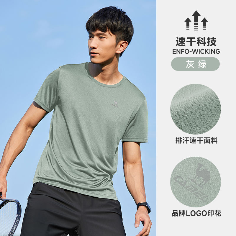 J13baxn002 grigio-verde