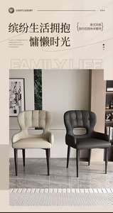 Silla de oficina de piel sintética para comedor, ocio, conferencias, trabajo, computadora, moderna, económica, de buena calidad, para capacitación. - Product Image 6