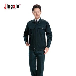 Stock Mechanic Engineer Uniform Water Heavy Dusk Wind Proof Beijing Custom Logo Production Direct Delivery Unisex - Product Image 3
