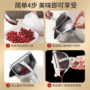 Stainless Steel Manual <b>Juicer</b> 304 For Lemon Pomegranate Fruit Press Commercial Use - Product Image 3