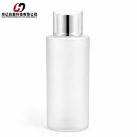 Bouteille en plastique PET givrée de 400 ml avec bouchon argenté à double paroi pour l'eau micellaire, le tonique facial, l'emballage