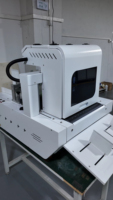 Imprimante numérique UV à jet d'encre entièrement automatique à grande vitesse pour boîtes en carton ondulé, boîtes à pizza, emballages en kraft (41-50 ppm)