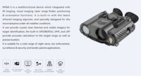 LNTV-PVS68 Multifonctionnel Gen2+/Gen3 Infrarouge 44*34~2.4*1.8 FOV GPS HD Fusion Contrôle Automatique de la Luminosité Vision Nocturne