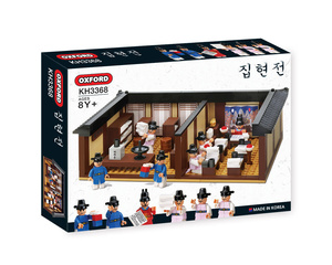 Bloques de Construcción de Estilo Cultural de la Antigua Academia Tradicional Coreana, Juguete Educativo de Estilo Cultural Coreano Tradicional - Product Image 1