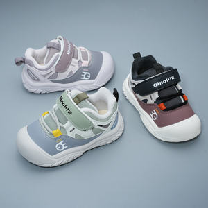 Zapatos cálidos <span class=keywords><strong>de</strong></span> invierno para niños pequeños, zapatos cálidos informales para niños y niñas, <span class=keywords><strong>zapatillas</strong></span> <span class=keywords><strong>de</strong></span> diseño a la moda, <span class=keywords><strong>zapatillas</strong></span> cálidas para clima congelado - Product Image 2