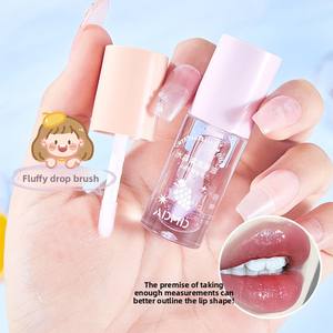 ADMD Crystal Jelly Lip Oil Light Line Lip Essence Oil Transparente Watergloss Lip Honey Mirror Hidratante Dudu Ácido Hialurónico - Product Image 3