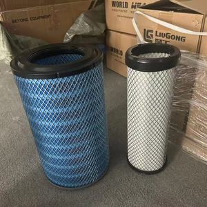 Оригинальный запасные части двигателя <span class=keywords><strong>LIUGONG</strong></span> 34C3429 воздушный фильтр - Product Image 5