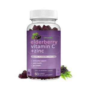 סוכריות גומי עם תמצית סמבוק, תוסף תזונה לתמיכה יומית במערכת החיסון עם ויטמין C ואבץ לילדים ומבוגרים - Product Image 2