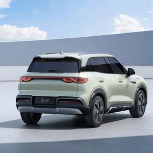 New Energy SUV, BYD Yuan UP, modelo 2025, edición de conducción inteligente 401KM Dynamic Edition - Product Image 1