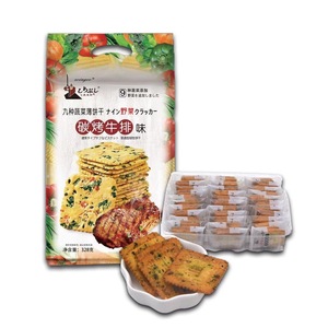 บิสกิตและคุกกี้อาหารรสมังสวิรัติแบบแปลกใหม่ขนมผักแครกเกอร์ - Product Image 4