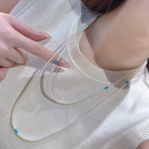 Collar de Perlas de Agua Dulce Naturales de Zhuji, 4-4.5mm, Redondas, Extremadamente Finas, Ligeramente Imperfectas, Aurora, Turquesa AK, 120cm de Largo - Product Image 2