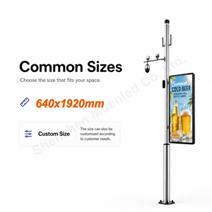Poteau d'éclairage public extérieur DGB5 avec écran LED P5, Wi-Fi, intelligent, en aluminium, affichage LED - Product Image 2