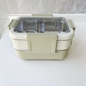 Large Capacity Insulated <b>Lunch</b> <b>Box</b>, Double-Layer Grid Stainless Steel Student <b>Lunch</b> <b>Box</b>, Nordic Style Minimalist <b>Lunch</b> <b>Box</b> - Product Image 3
