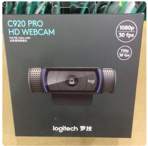 Cámara Web <span class=keywords><strong>Logitech</strong></span> <span class=keywords><strong>C920</strong></span> HD 1080P Pro - Product Image 1