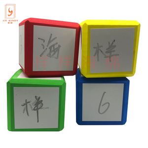 Jouet pour enfants Eva, dés hexagonaux, 4 pièces, effaçables à l'eau, écologiques, jeu de divertissement - Product Image 2