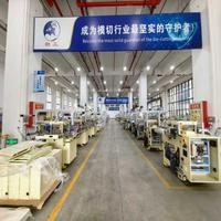 Machine de laminage et de découpe asynchrone intégrée 450*470 pour rétroéclairage de téléviseur LCD PET personnalisé