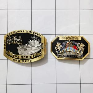 Ustom-set etal rivate, - Product Image 4