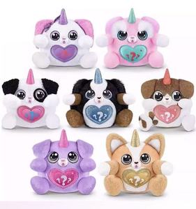 Juguete de Peluche Mandi Zuru Unicornio, Huevo Sorpresa, Caja Misteriosa Rainbocorns, Juguete de Peluche para Edades de 7 a 12 Años, Unisex - Product Image 2
