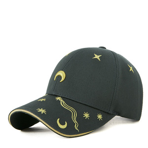 <span class=keywords><strong>Gorra</strong></span> <span class=keywords><strong>de</strong></span> Béisbol Personalizada con Estrella Roja <span class=keywords><strong>de</strong></span> Cinco Puntas, 6 Paneles, <span class=keywords><strong>de</strong></span> Algodón, Deportiva, Transpirable, Impermeable, Ajustable, con Estampado Digital - Product Image 2