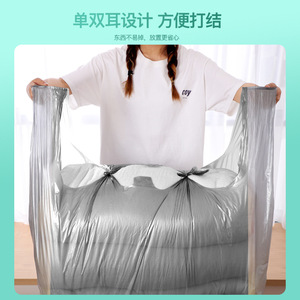 Moving Packing Bag Large Capacity Durable Storage Bag For Quilts Clothes Household Use Rectangle Shape - Product Image 5
