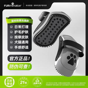 FURminator Curry Comb For Short Medium Coats <b>Dog</b> Cat Grooming Massage Brush With Hand Strap - Product Image 5