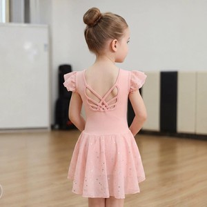 Robe de danse de ballet pour filles, justaucorps à manches bouffantes, jupe tutu, tenue de scène - Product Image 1