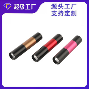 Mini Linterna LED de Aluminio de Ningbo, Tamaño de Lápiz Labial, Funciona con Pilas AAA, Luz Brillante de Uso Diario, Color de Emisión Blanco - Product Image 3