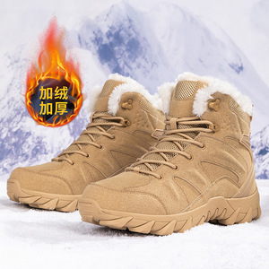 Bottes d'hiver pour hommes, hauteur cheville, en faux daim, doublées de fourrure, semelle extérieure en caoutchouc, chaussures de randonnée en plein air - Product Image 1