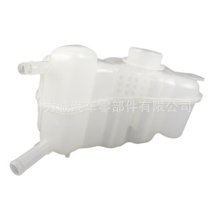 Tanque de Expansión y Retorno de Refrigerante Compatible con Ford Mondeo 17-19, HG93-8A080AB para Expansión y Desbordamiento - Product Image 1