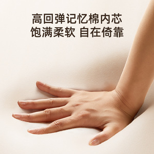 Supor Neck Massager Electric Heating Massage Pillow For Neck Back Waist Legs Car Plug In Timing Function - Product Image 3