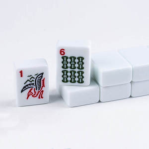 Traditional American Melamine Mahjong Set Complete Tiles Portable Game Kit for Family Party Indoor <b>Entertainment</b> - Product Image 4