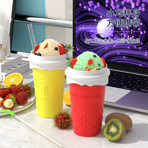 Silicone Smoothie Cup For Kids Double Wall Cooling With Straw Summer <b>Drink</b> Maker - Product Image 3