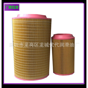 Vanne de régulation de pression 36854149 1/4 po pour compresseur à gaz, accessoire d'origine Shenzhen - Product Image 3